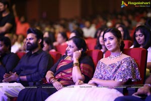 Chitralahari Pre-Release Event