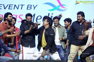 Chitralahari Pre-Release Event