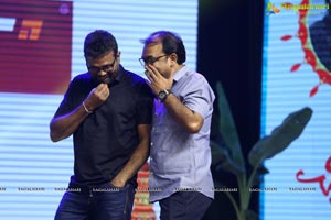 Chitralahari Pre-Release Event