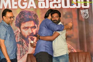 Chitralahari Success meet