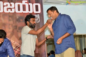 Chitralahari Success meet