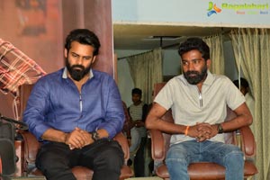 Chitralahari Success meet