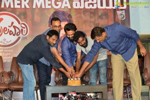 Chitralahari Success meet