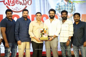 Chitralahari Success Celebrations