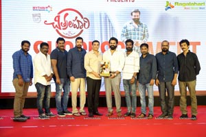 Chitralahari Success Celebrations