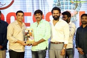 Chitralahari Success Celebrations