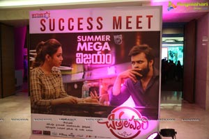 Chitralahari Success Celebrations