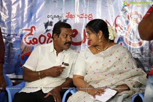 Danger Love Story Press Meet