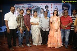 Danger Love Story Press Meet