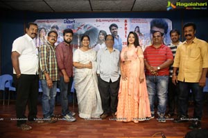 Danger Love Story Press Meet