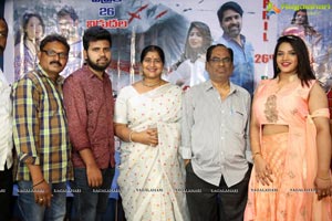 Danger Love Story Press Meet