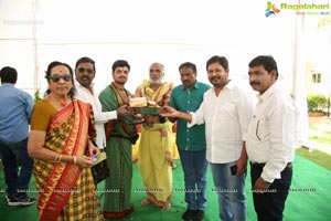 Devineni Movie Muhurat