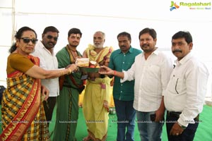 Devineni Movie Muhurat