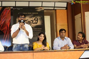 Diksoochi Press Meet