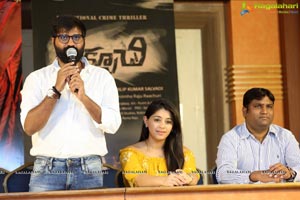 Diksoochi Press Meet