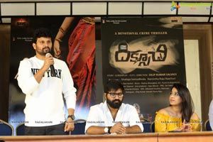 Diksoochi Press Meet