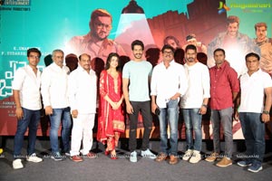 Edaina Jaragochu Movie Press Meet