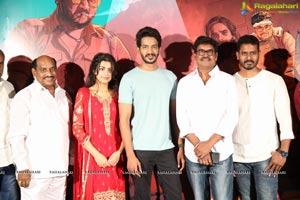 Edaina Jaragochu Movie Press Meet