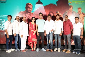 Edaina Jaragochu Movie Press Meet