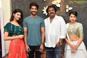 Edaina Jaragochu Teaser Launch By VV Vinayak