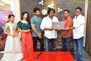 Edaina Jaragochu Teaser Launch By VV Vinayak