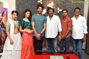 Edaina Jaragochu Teaser Launch By VV Vinayak