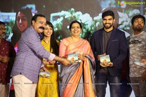 Yenthavaralaina Audio Launch