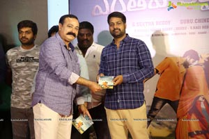 Yenthavaralaina Audio Launch