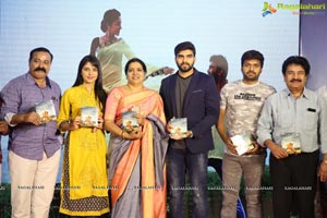 Yenthavaralaina Audio Launch