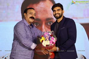 Yenthavaralaina Audio Launch