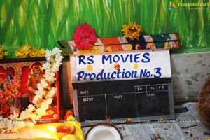 Ever Green Creations Production No.3 Film Muhurat