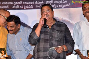 Geetha Chalo Audio Launch