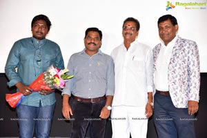 Geetha Chalo Audio Launch