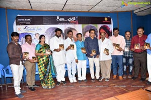 Geetha Chalo Press Meet