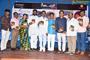 Geetha Chalo Press Meet