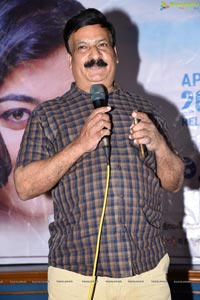 Geetha Chalo Press Meet