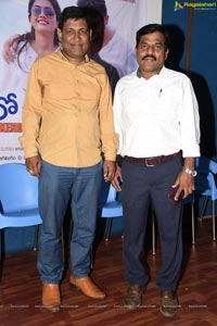 Geetha Chalo Press Meet