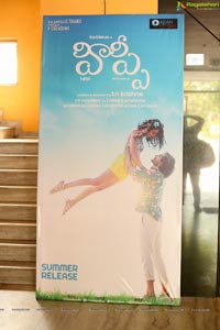 Hippi Movie Press Meet 