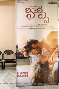 Hippi Movie Press Meet 