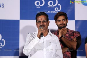 Hippi Movie Press Meet 