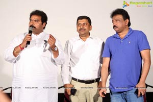 RGV's Lakshmi's NTR Press Meet