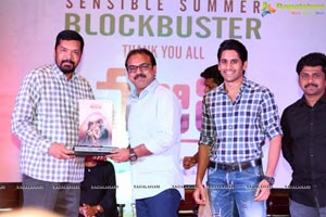 Majili Success Meet