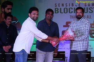 Majili Success Meet