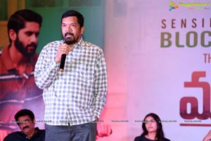 Majili Success Meet