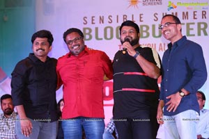 Majili Success Meet