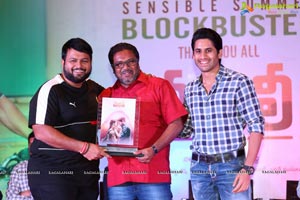 Majili Success Meet