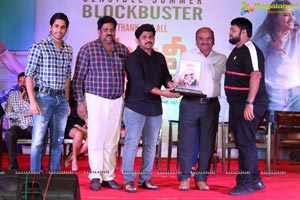 Majili Success Meet