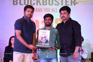 Majili Success Meet