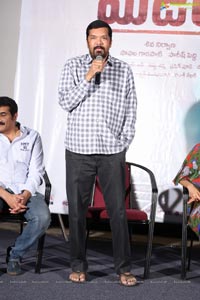 Majili Success Meet