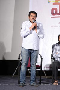 Majili Success Meet